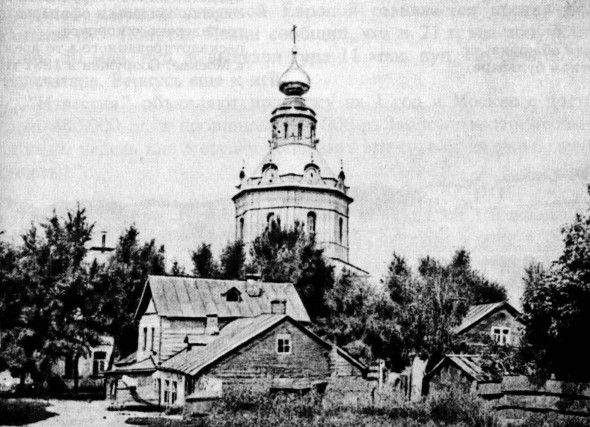 Дневник москвича (1920–1924). Том 2 i_041.jpg