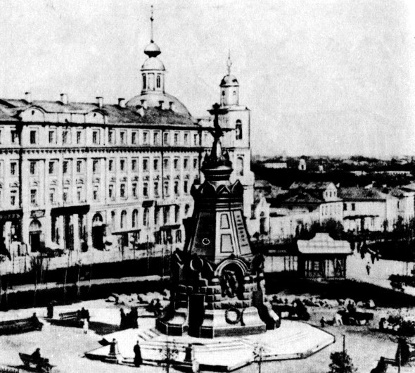 Дневник москвича (1920–1924). Том 2 i_042.jpg