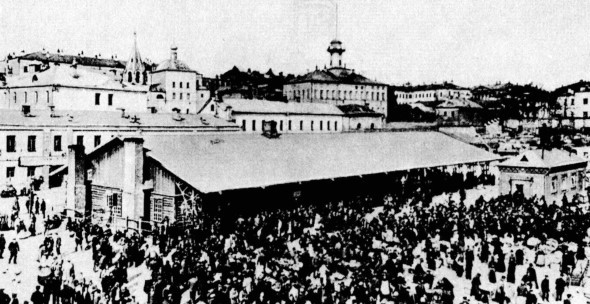 Дневник москвича (1920–1924). Том 2 i_043.jpg