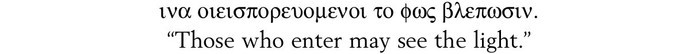The Book of Q pic_1.jpg