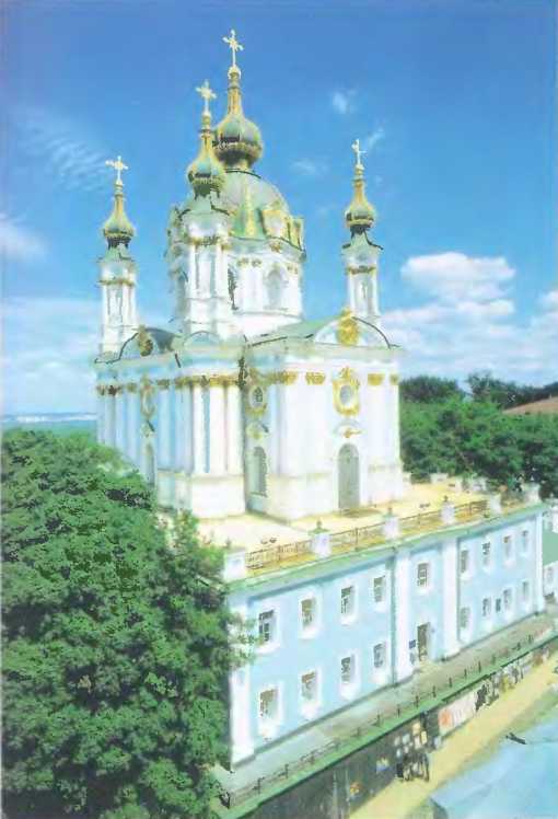 Україна - не Росія _27.jpg