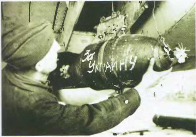 Україна - не Росія _72.jpg