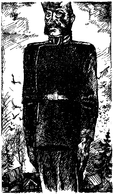 Повести и рассказы i_006.png
