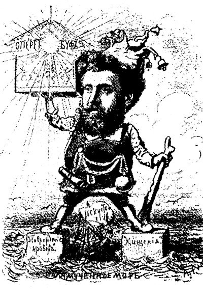 Шаляпин i_002.jpg