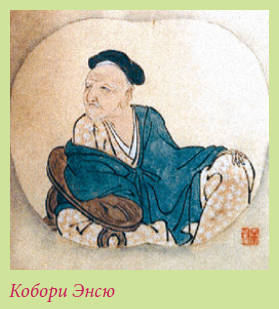 Китайский и японский сад i_042.jpg