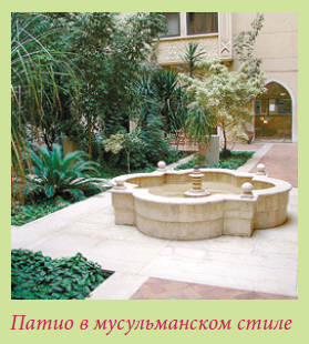 Китайский и японский сад i_010.jpg