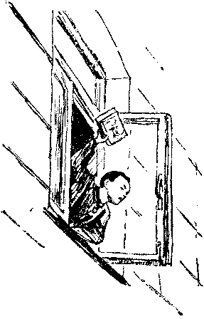 Кортик i_013.png