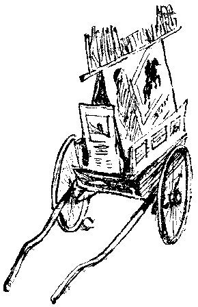 Кортик i_032.png
