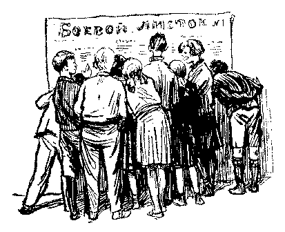 Кортик i_037.png