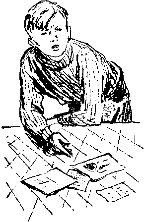 Кортик i_043.png