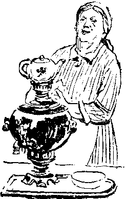 Кортик i_044.png