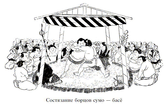 Смертельное прикосновение i_011.png