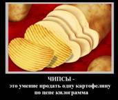 Настольная книга для студентов и влюбленных i_002.jpg
