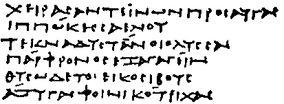 В поисках Библии: Тайны древних манускриптов i_007.png