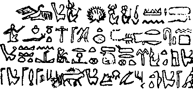 В поисках Библии: Тайны древних манускриптов i_016.png