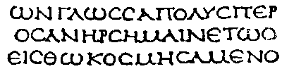 В поисках Библии: Тайны древних манускриптов i_005.png