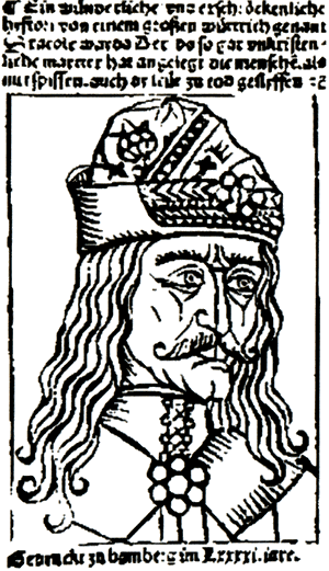 Знак D: Дракула в книгах и на экране i_023.png