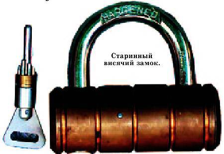 Юный техник, 2008 № 09 _39.jpg
