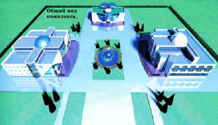 Юный техник, 2008 № 09 _13.jpg