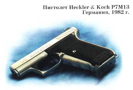 Юный техник, 2008 № 10 _38.jpg_0