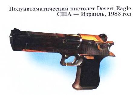 Юный техник, 2008 № 12 _37.jpg