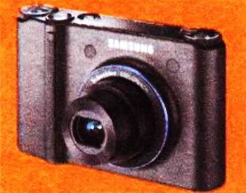 Юный техник, 2008 № 08 _59.jpg