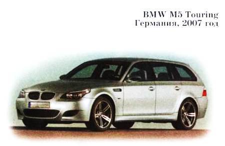 Юный техник, 2008 № 07 _39.jpg