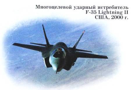 Юный техник, 2008 № 04 _34.jpg
