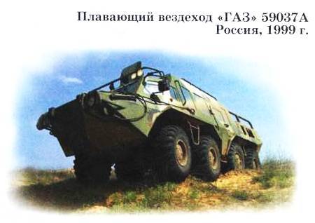 Юный техник, 2008 № 04 _35.jpg