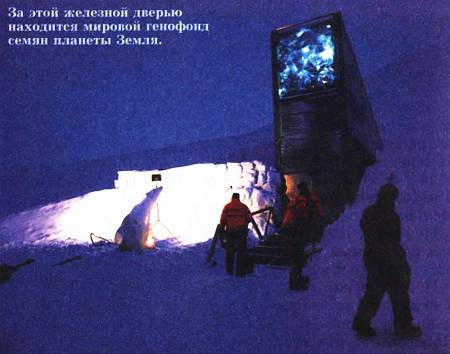Юный техник, 2008 № 06 _14.jpg