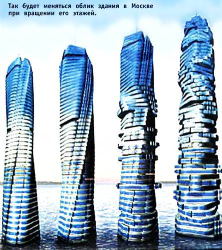 Юный техник, 2007 № 12 _26.jpg_0