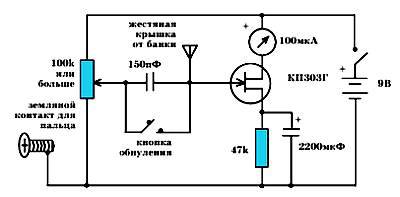 Юный техник, 2008 № 01 _47.jpg