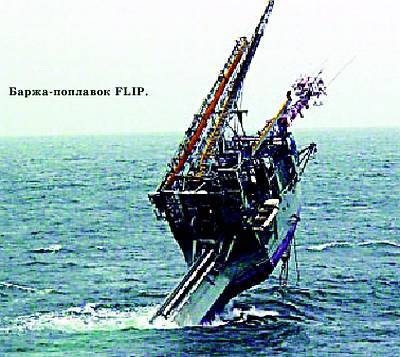 Юный техник, 2008 № 01 _09.jpg