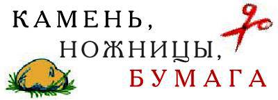 Юный техник, 2008 № 01 _25.jpg