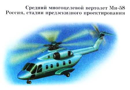Юный техник, 2008 № 02 _33.jpg