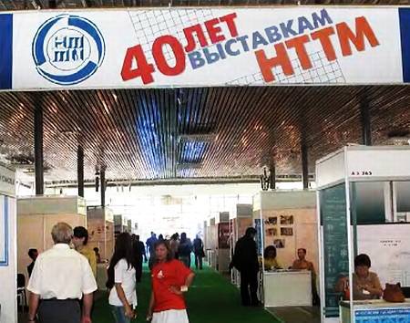 Юный техник, 2007 № 09 _01.jpg
