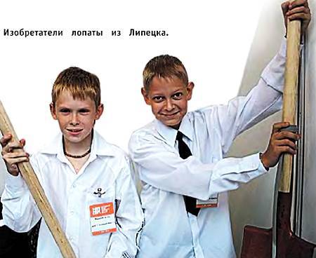 Юный техник, 2007 № 09 _07.jpg