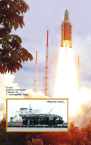 Юный техник, 2007 № 09 _11.jpg