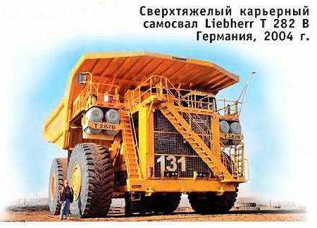 Юный техник, 2007 № 10 _45.jpg