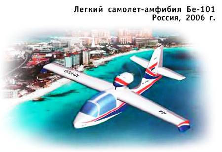 Юный техник, 2007 № 11 _40.jpg