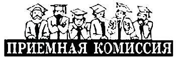 Юный техник, 2007 № 11 _44.jpg