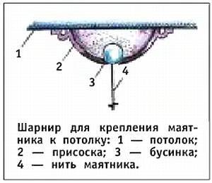 Юный техник, 2007 № 07 _59.jpg