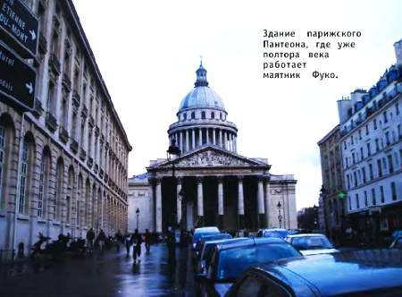 Юный техник, 2007 № 07 _60.jpg