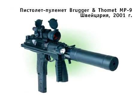 Юный техник, 2007 № 08 _48.jpg