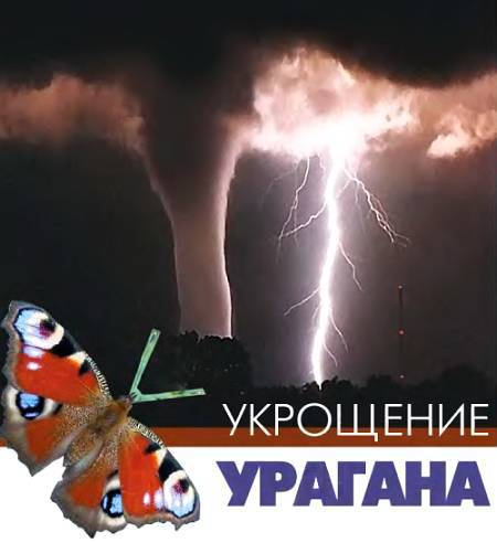 Юный техник, 2007 № 08 _27.jpg