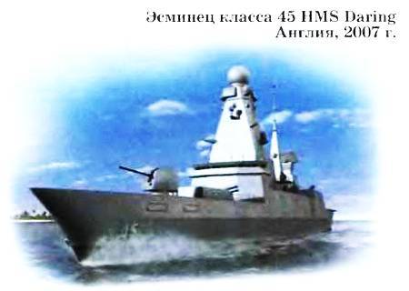 Юный техник, 2007 № 04 _48.jpg
