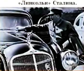 Юный техник, 2007 № 04 _69.jpg