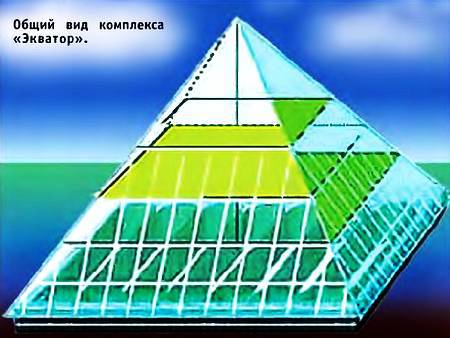 Юный техник, 2007 № 05 _03.jpg