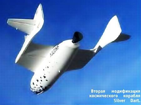 Юный техник, 2007 № 03 _09.jpg