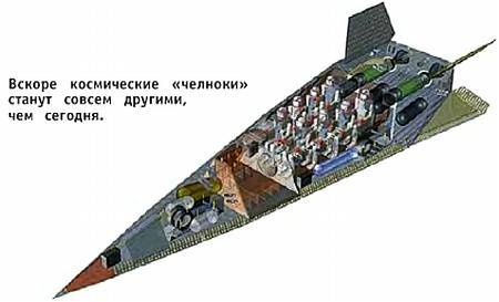 Юный техник, 2007 № 03 _11.jpg